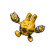 http://i832.photobucket.com/albums/zz241/HarperRegion/Sprites/239elekid.png