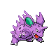 http://i832.photobucket.com/albums/zz241/HarperRegion/Sprites/33nidorino.png